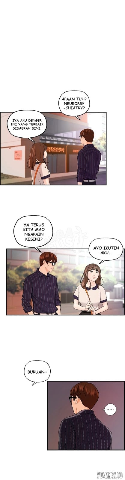 Guest House - Chapter 25 4