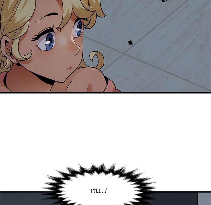 Dog on Patrol - Chapter 25 103