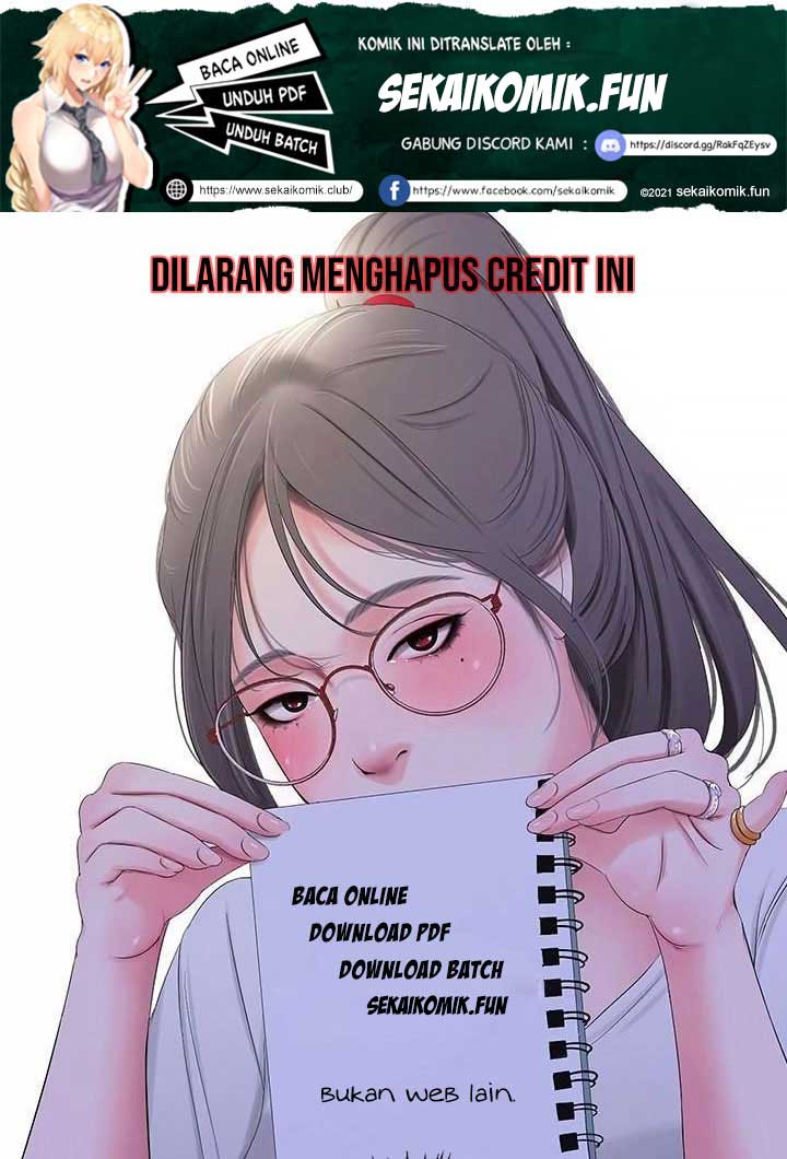 My High School Bully - Chapter 25 157