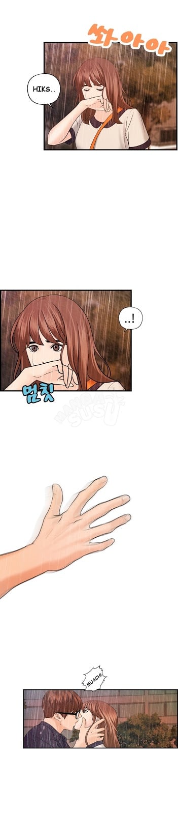Guest House - Chapter 25 11
