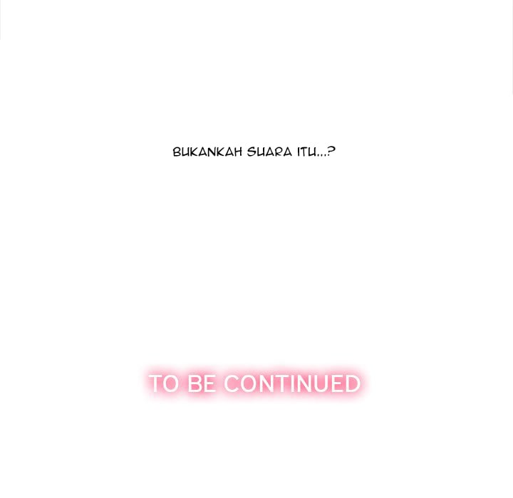 My High School Bully - Chapter 25 155