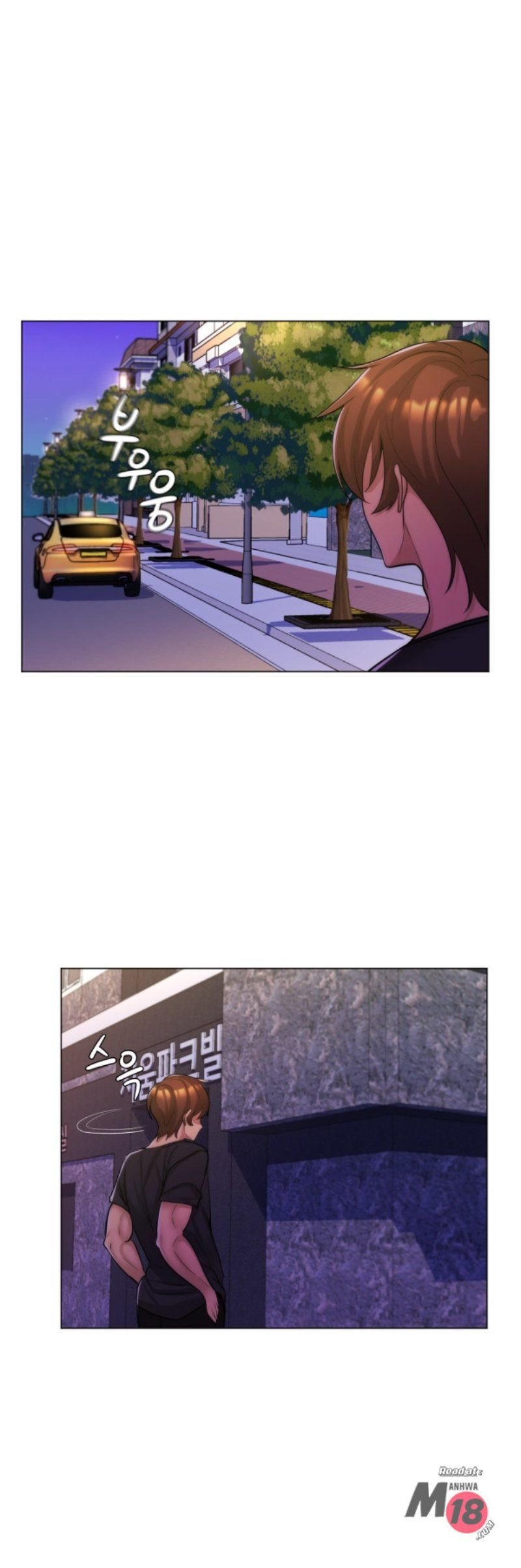 My Stepmom Is My Girlfriend - Chapter 25 9