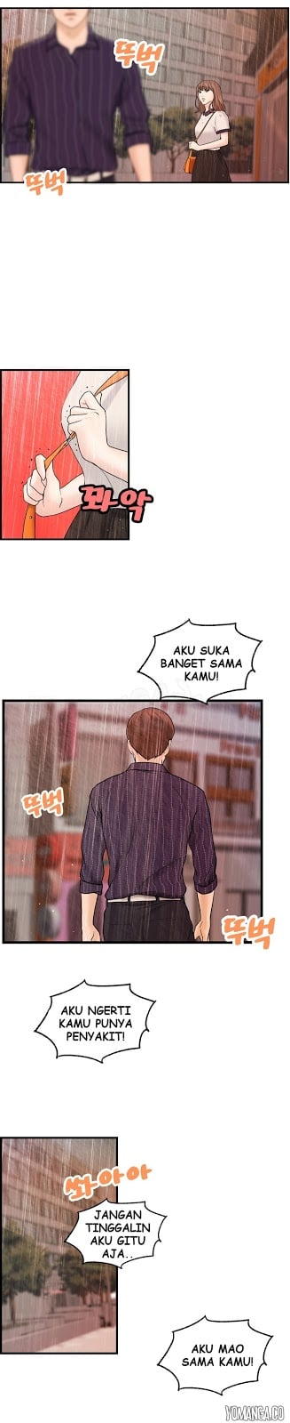 Guest House - Chapter 25 10