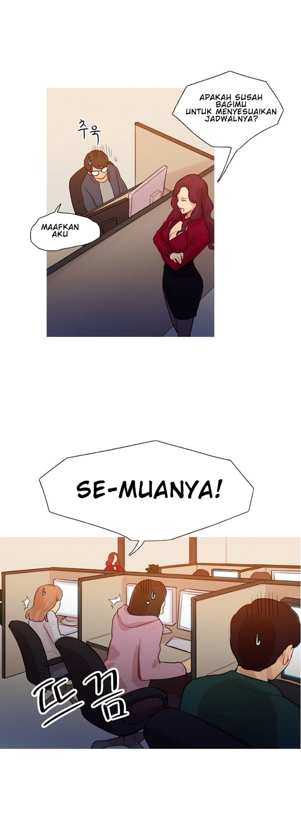 Fatal Woman - Chapter 01 7