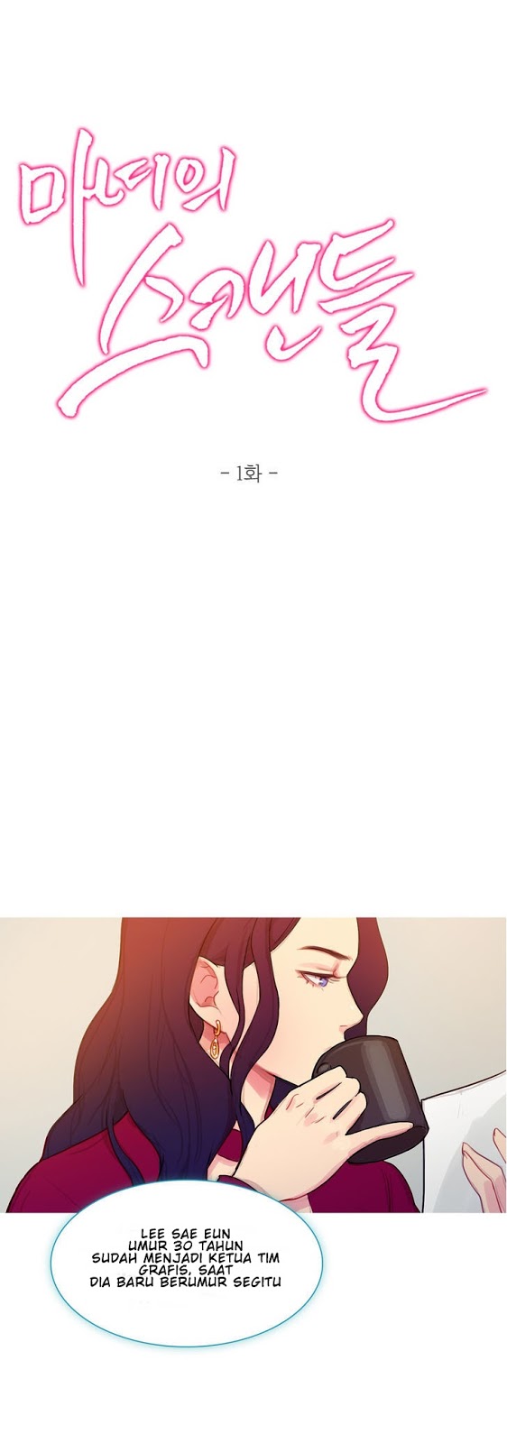 Fatal Woman - Chapter 01 10