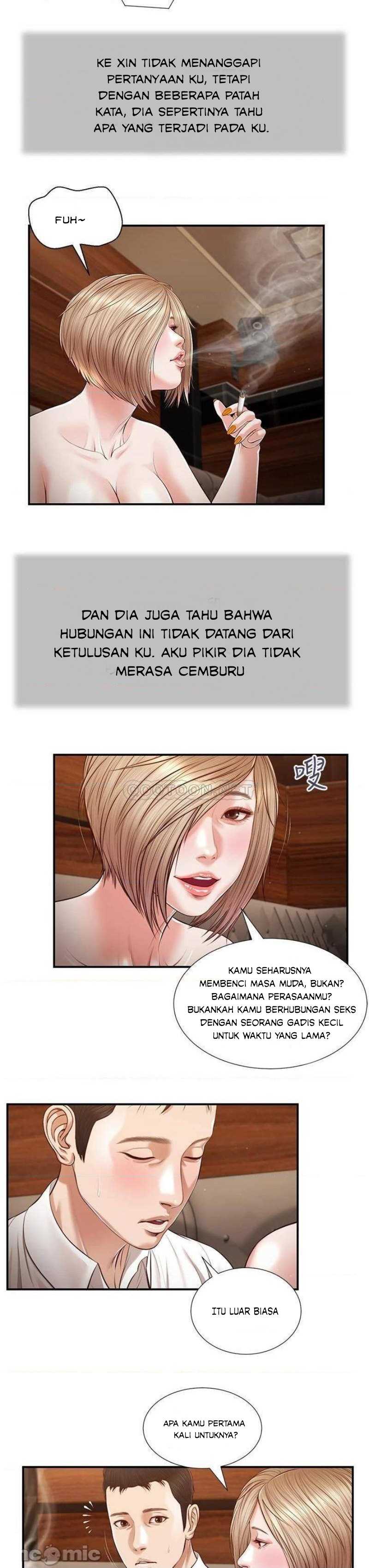 Concubine - Chapter 108 10
