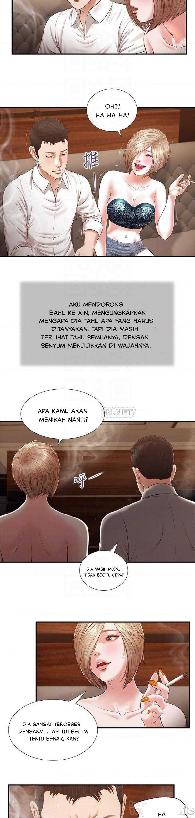 Concubine - Chapter 108 11
