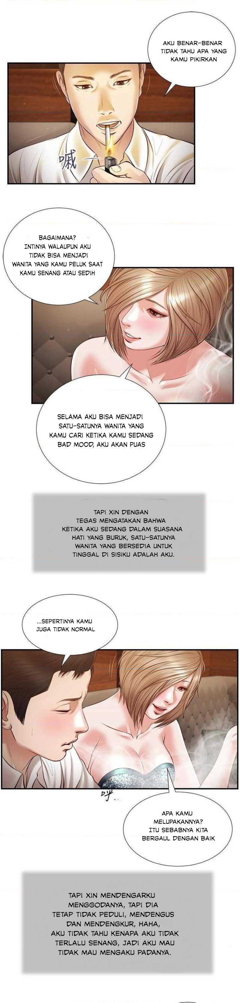 Concubine - Chapter 108 8