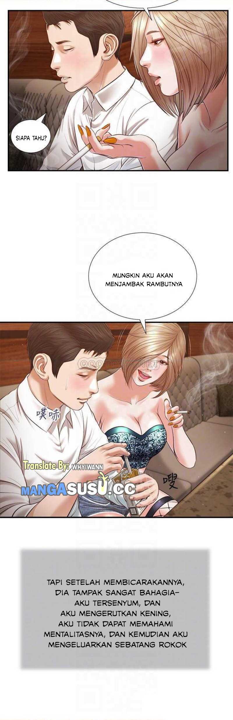 Concubine - Chapter 108 7