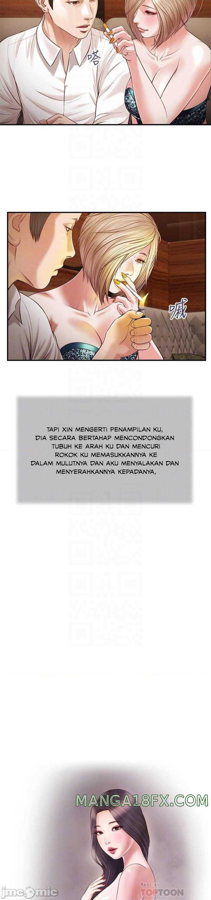 Concubine - Chapter 108 5