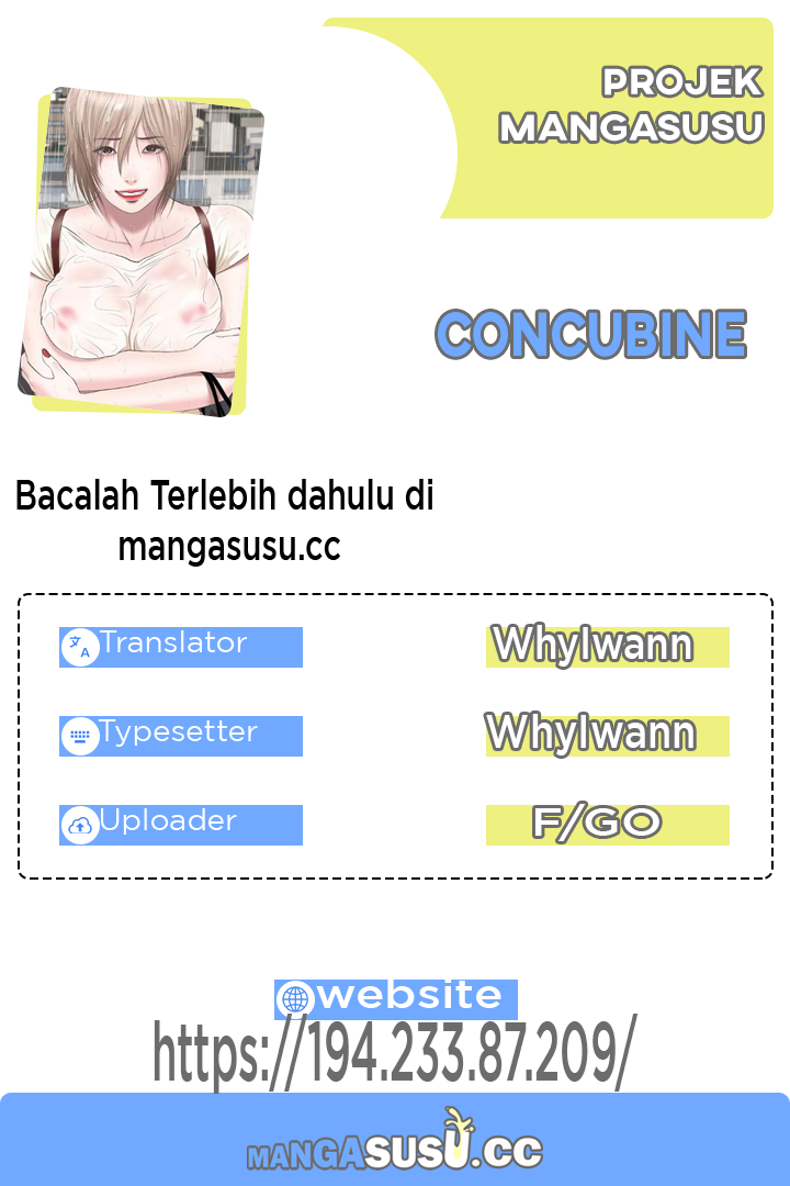 Concubine - Chapter 108 1