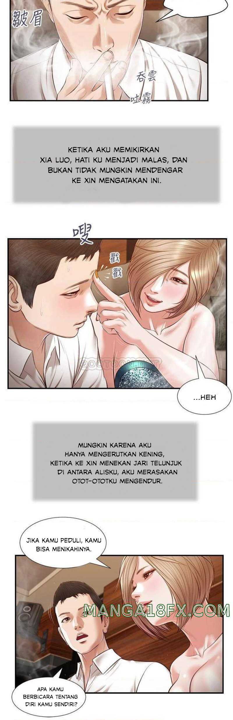 Concubine - Chapter 108 12