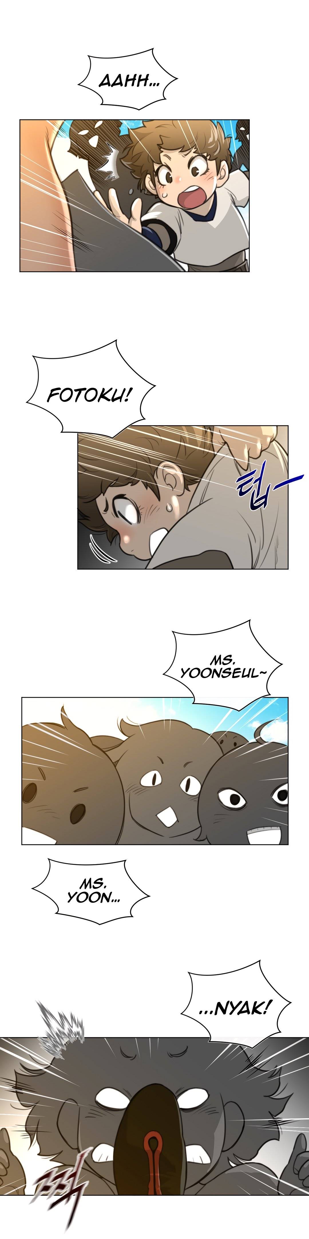 Perfect Half - Chapter 59 18
