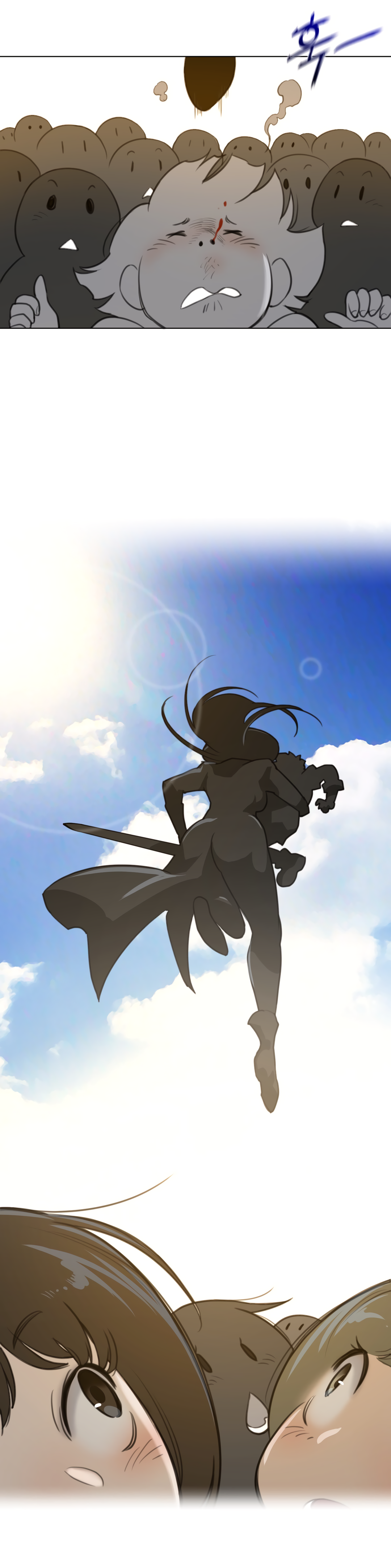 Perfect Half - Chapter 59 19