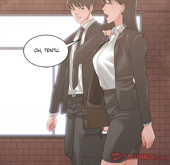 Salamander - Chapter 10 21