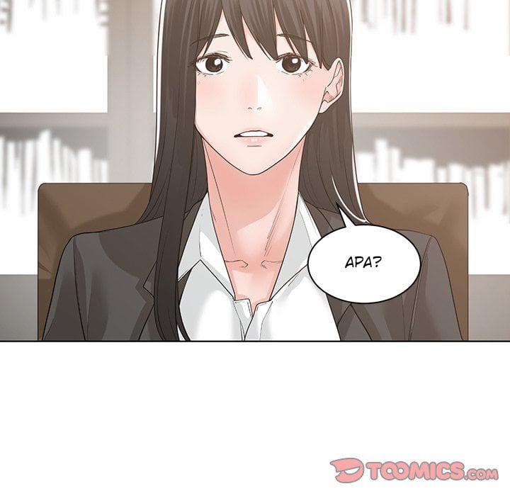 Salamander - Chapter 10 12