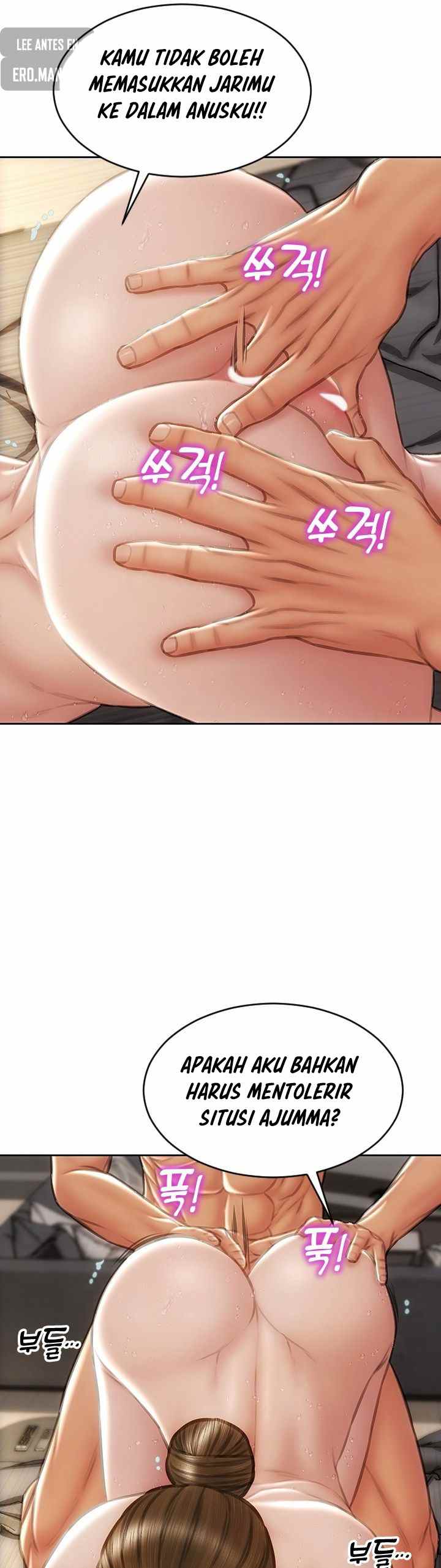 Bad Guy (Mojo) - Chapter 46 8