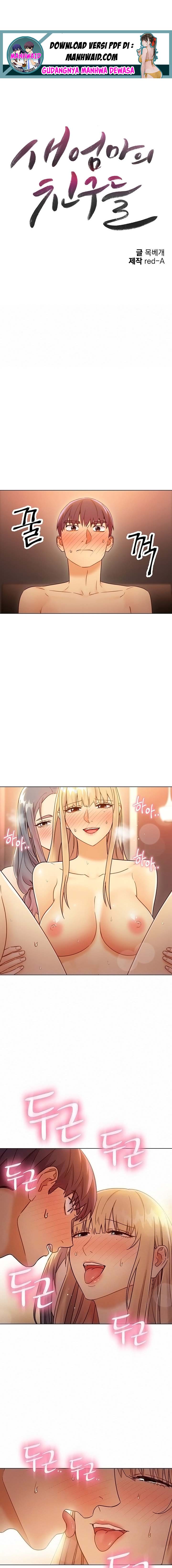 Stepmothers Friends - Chapter 46 2