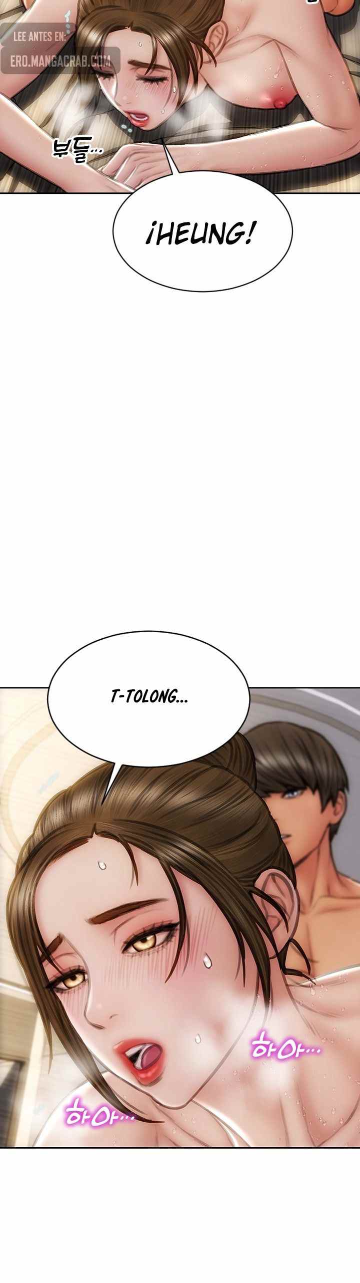 Bad Guy (Mojo) - Chapter 46 9