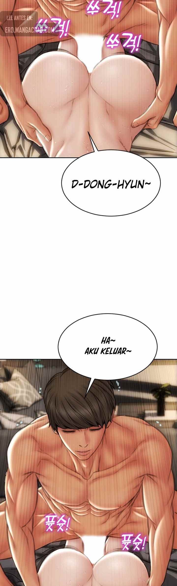 Bad Guy (Mojo) - Chapter 46 25