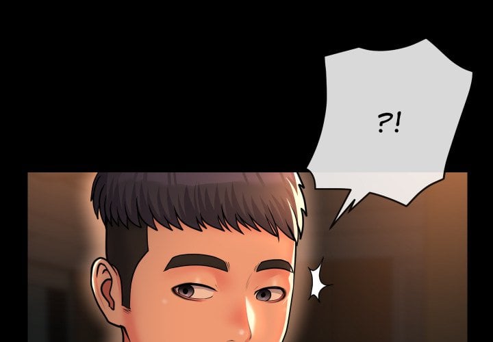 The Ladies&#8217; Associate - Chapter 46 6