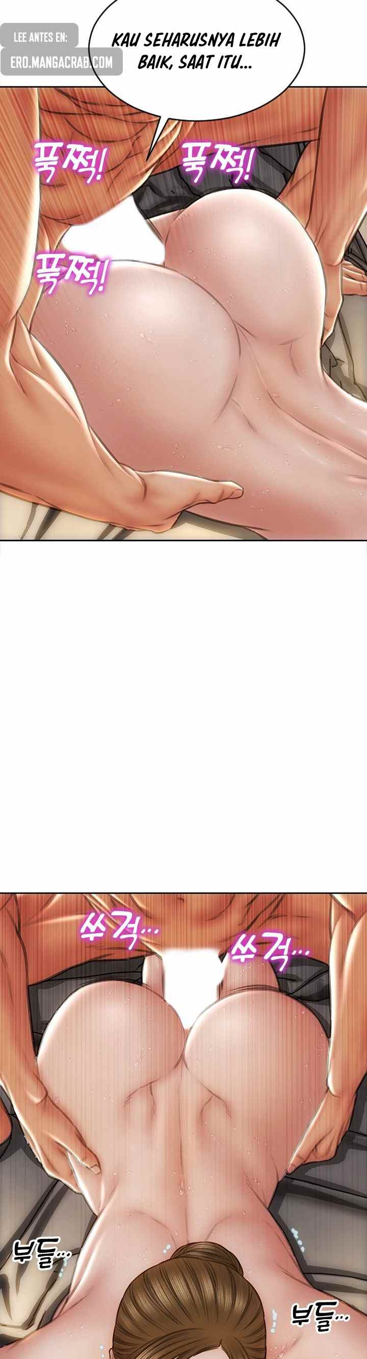 Bad Guy (Mojo) - Chapter 46 21