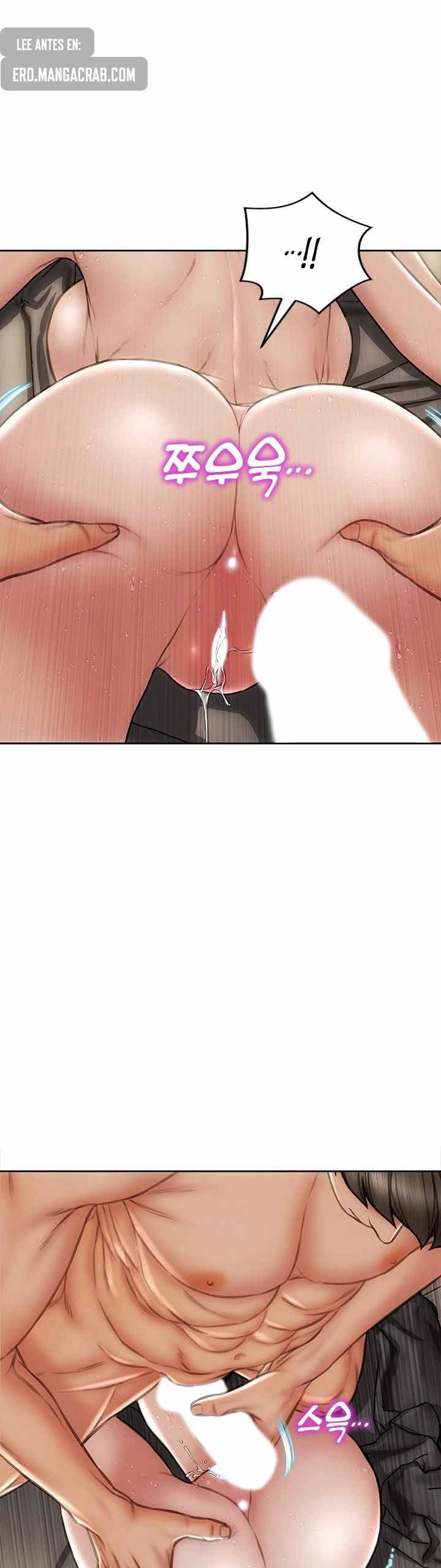 Bad Guy (Mojo) - Chapter 46 10
