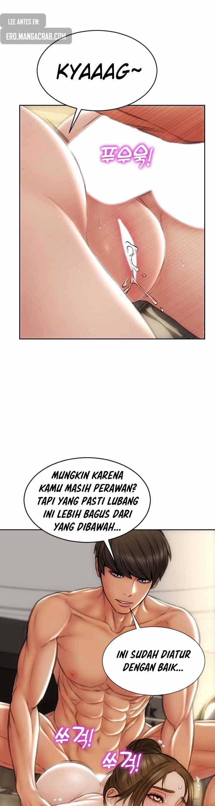 Bad Guy (Mojo) - Chapter 46 14