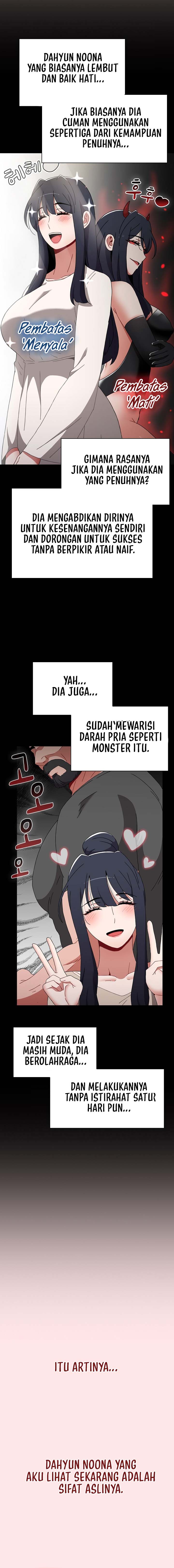 Owner The Pension - Chapter 69 13