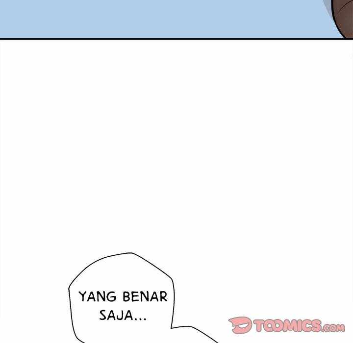 Crossing the Line - Chapter 41 82
