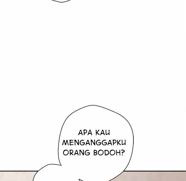Crossing the Line - Chapter 41 59
