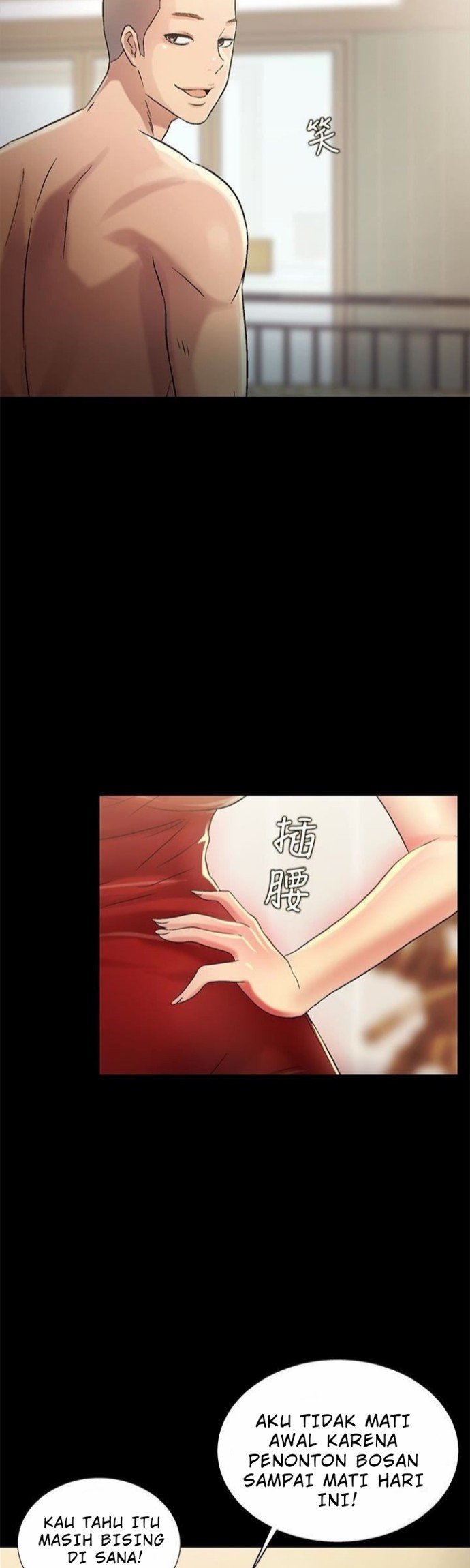 Friend&#8217;s Girlfriend - Chapter 35 6