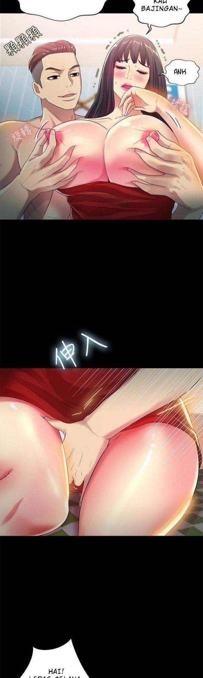 Friend&#8217;s Girlfriend - Chapter 35 18