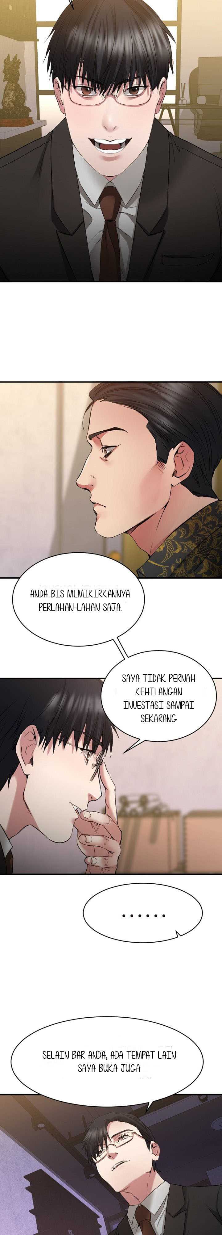 Food Chain (Smoke Joker) - Chapter 35 24