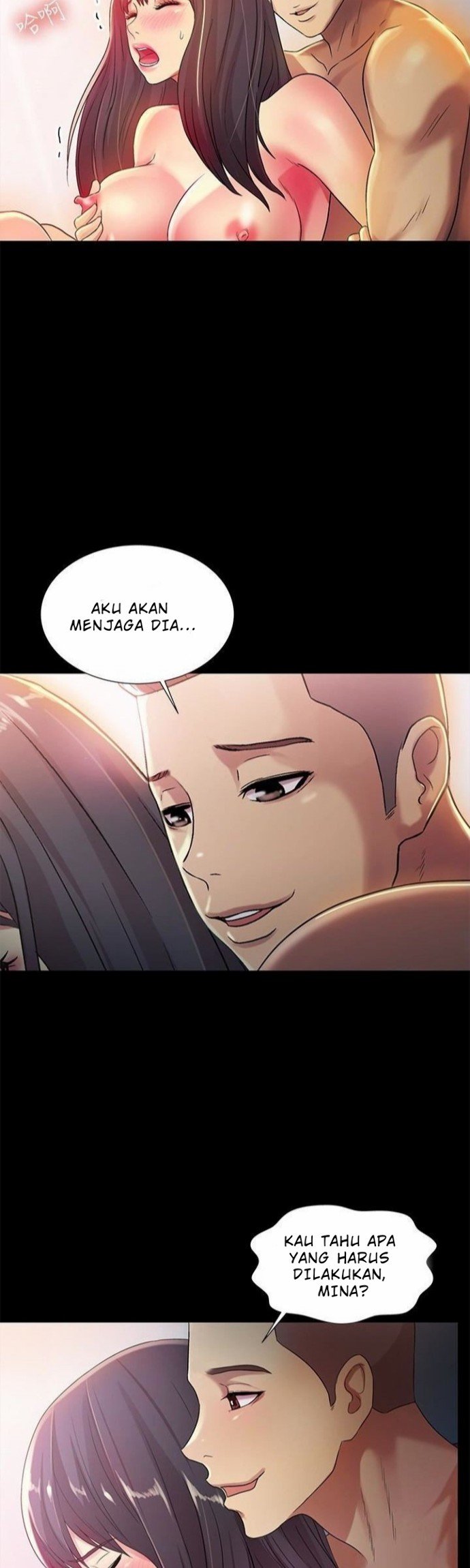 Friend&#8217;s Girlfriend - Chapter 35 26