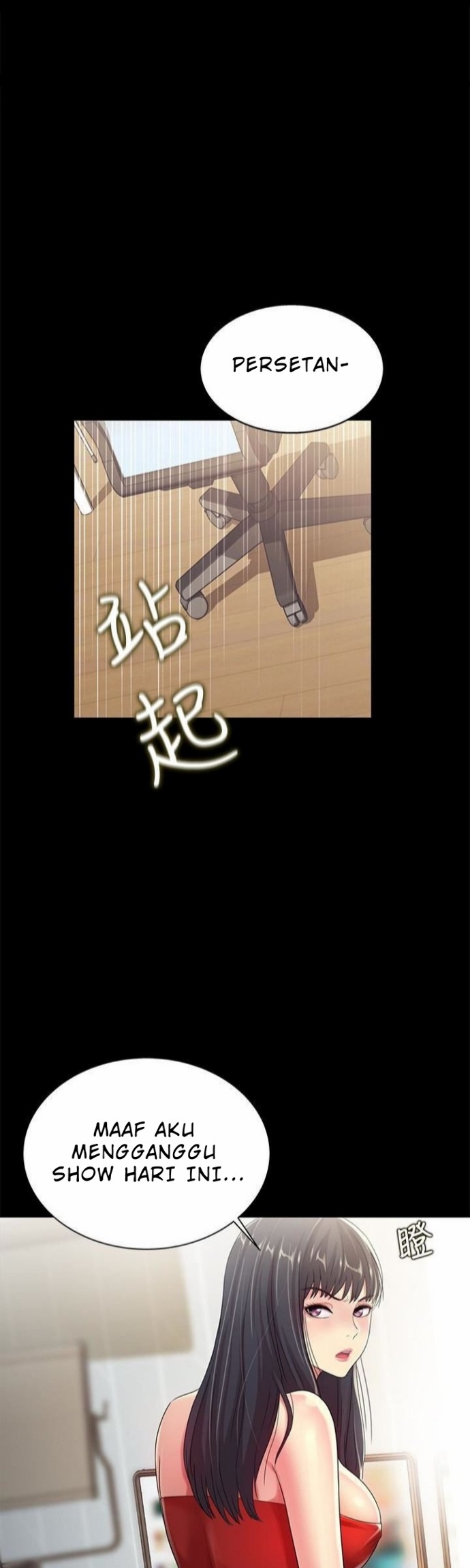 Friend&#8217;s Girlfriend - Chapter 35 4