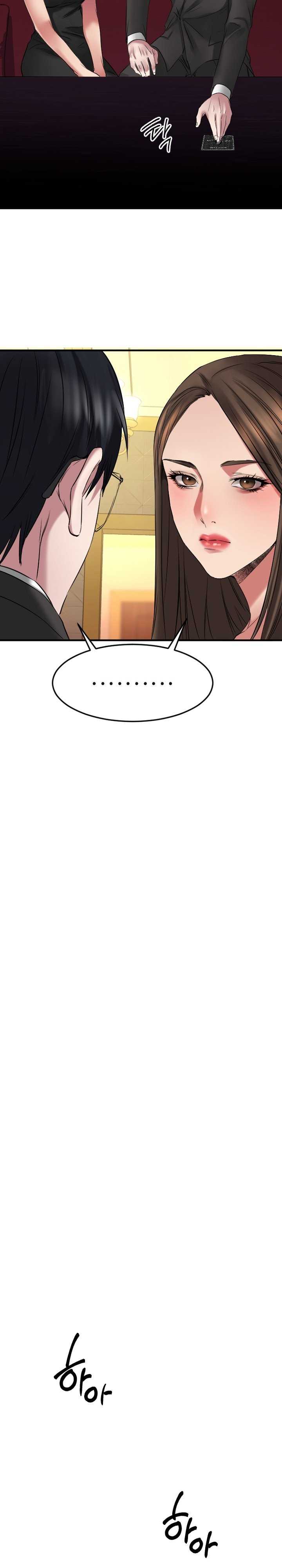 Food Chain (Smoke Joker) - Chapter 35 5