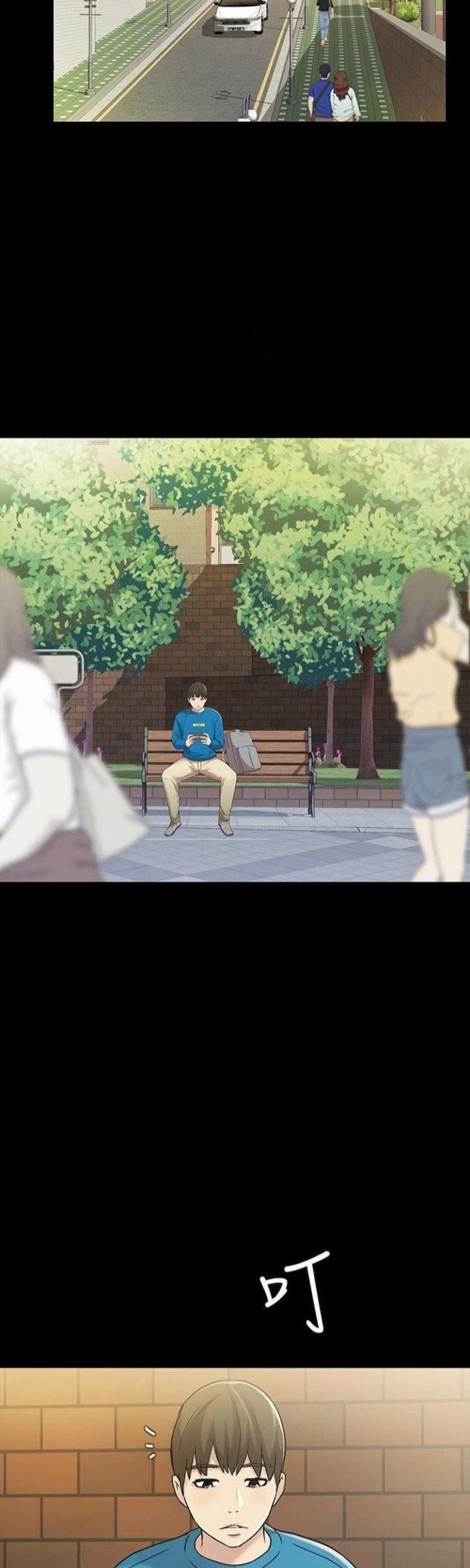 Friend&#8217;s Girlfriend - Chapter 35 29