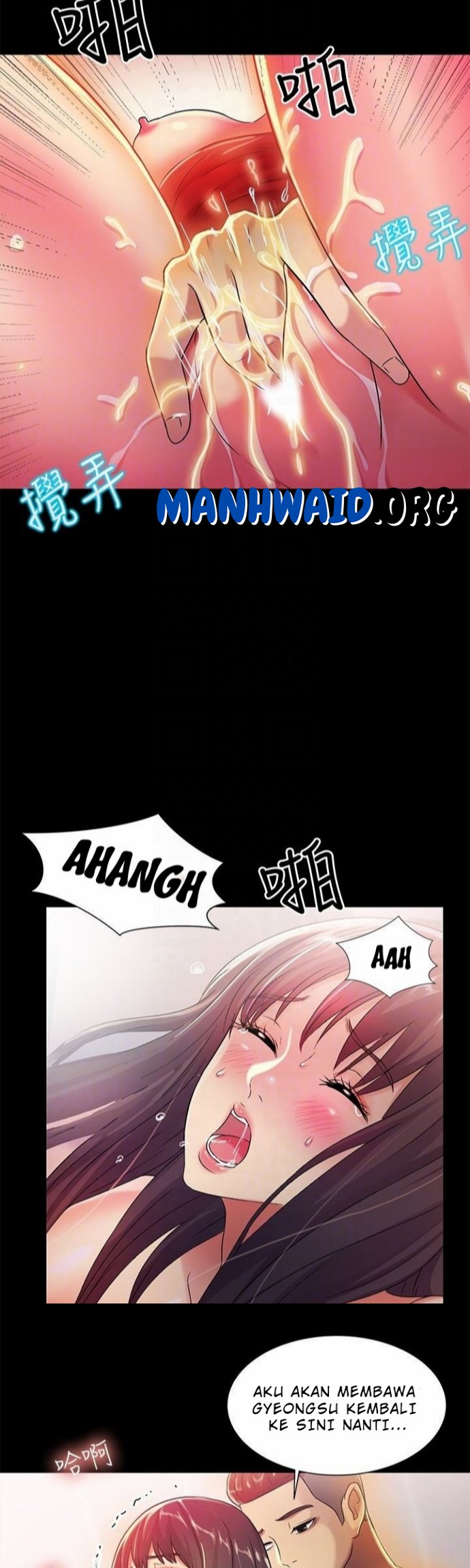 Friend&#8217;s Girlfriend - Chapter 35 25
