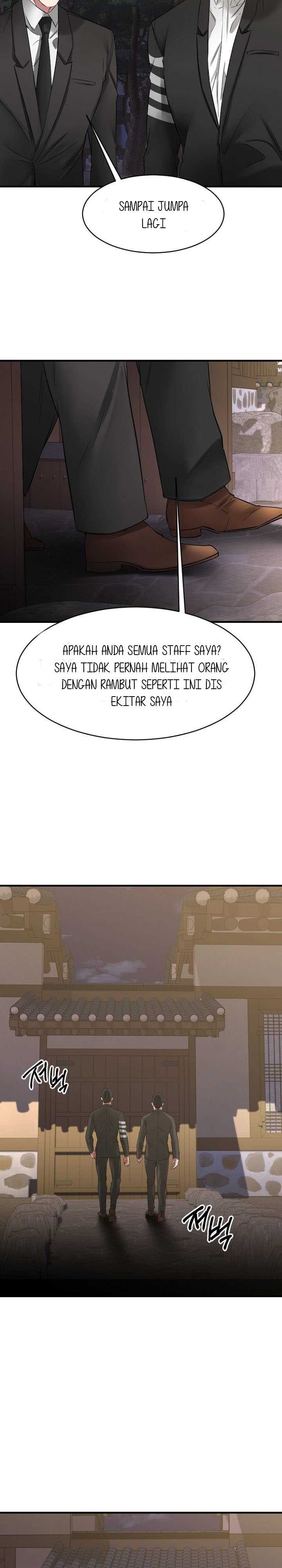 Food Chain (Smoke Joker) - Chapter 35 30