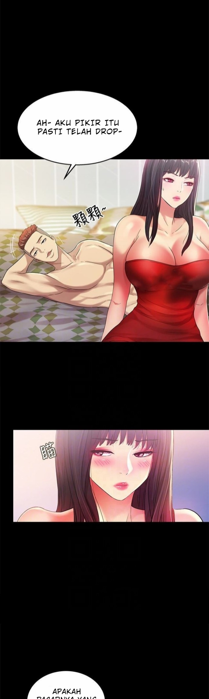 Friend&#8217;s Girlfriend - Chapter 35 12
