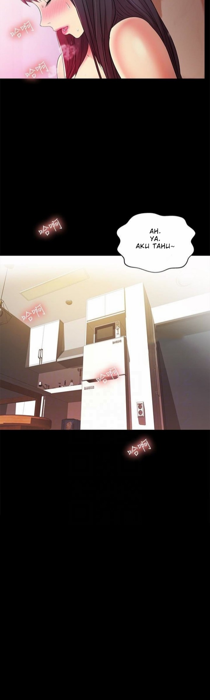 Friend&#8217;s Girlfriend - Chapter 35 27