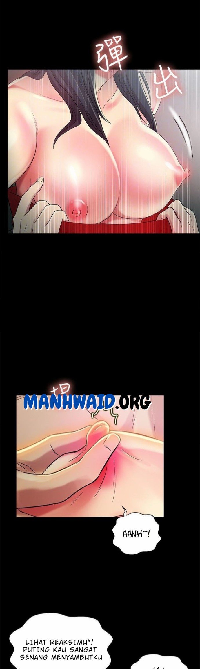 Friend&#8217;s Girlfriend - Chapter 35 17