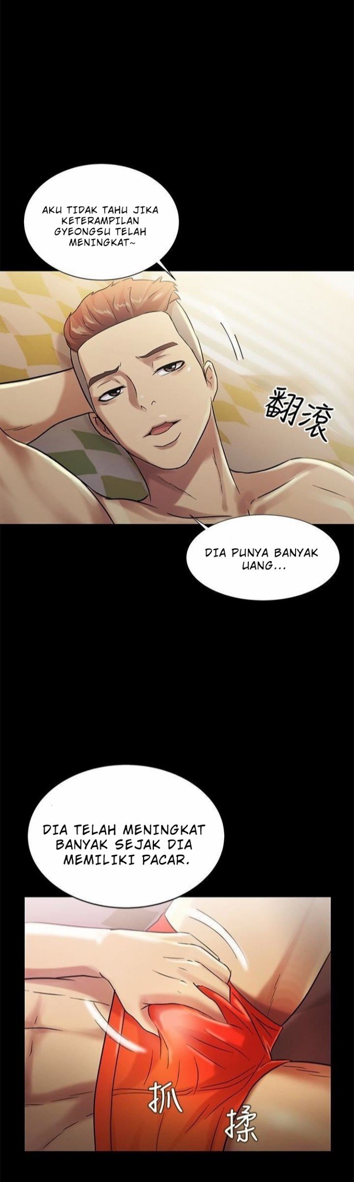 Friend&#8217;s Girlfriend - Chapter 35 11