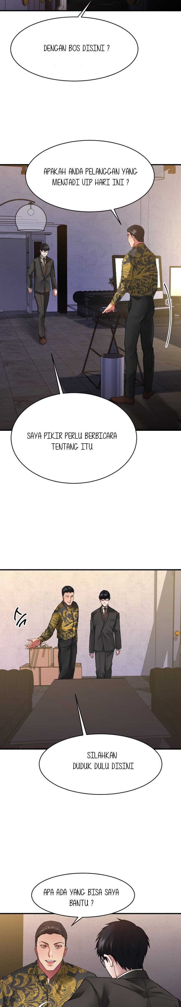 Food Chain (Smoke Joker) - Chapter 35 20