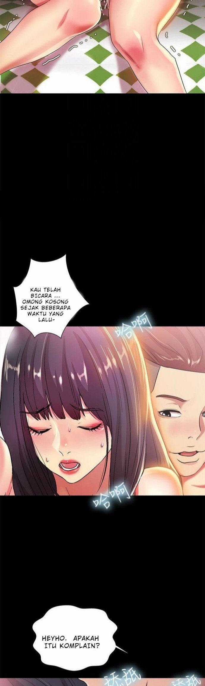 Friend&#8217;s Girlfriend - Chapter 35 21