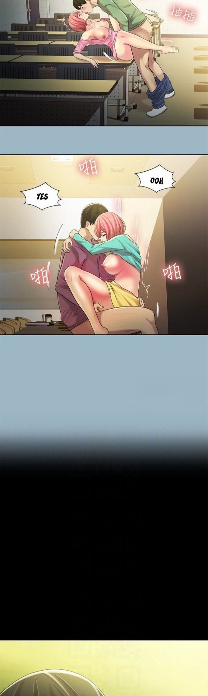 Friend&#8217;s Girlfriend - Chapter 35 37
