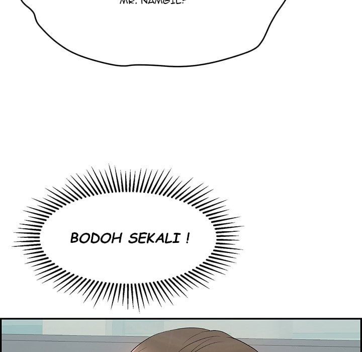 A Killer Woman - Chapter 74 21