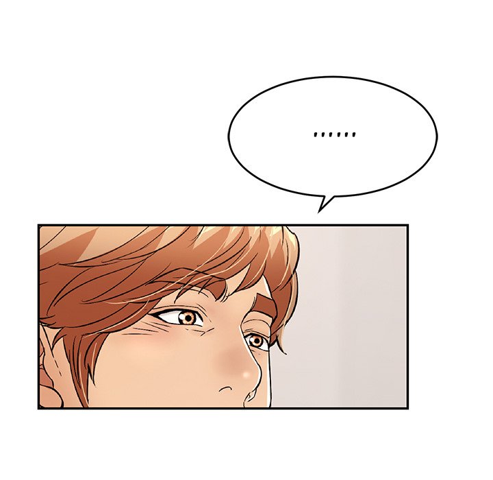 A Killer Woman - Chapter 74 73