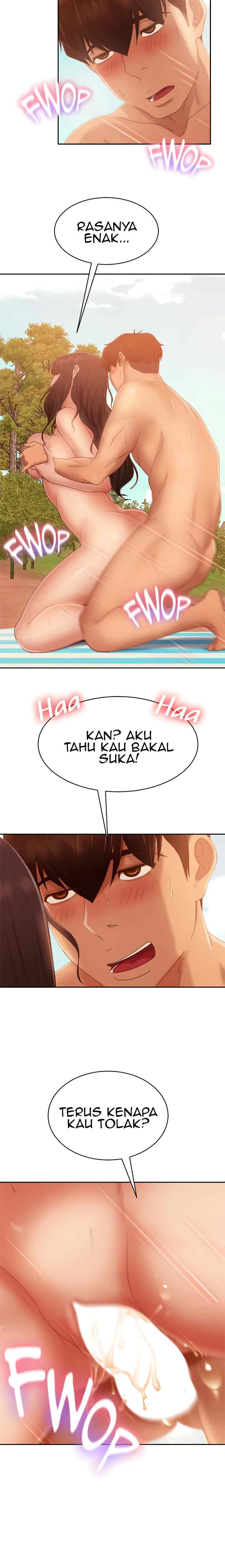 A Twisted Day - Chapter 74 16
